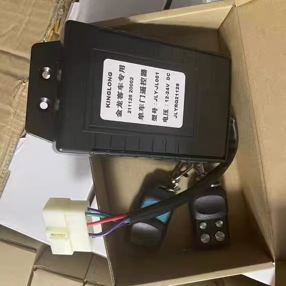 Universal Remote Control - Bus Door Remote Control 12V-24V Universal