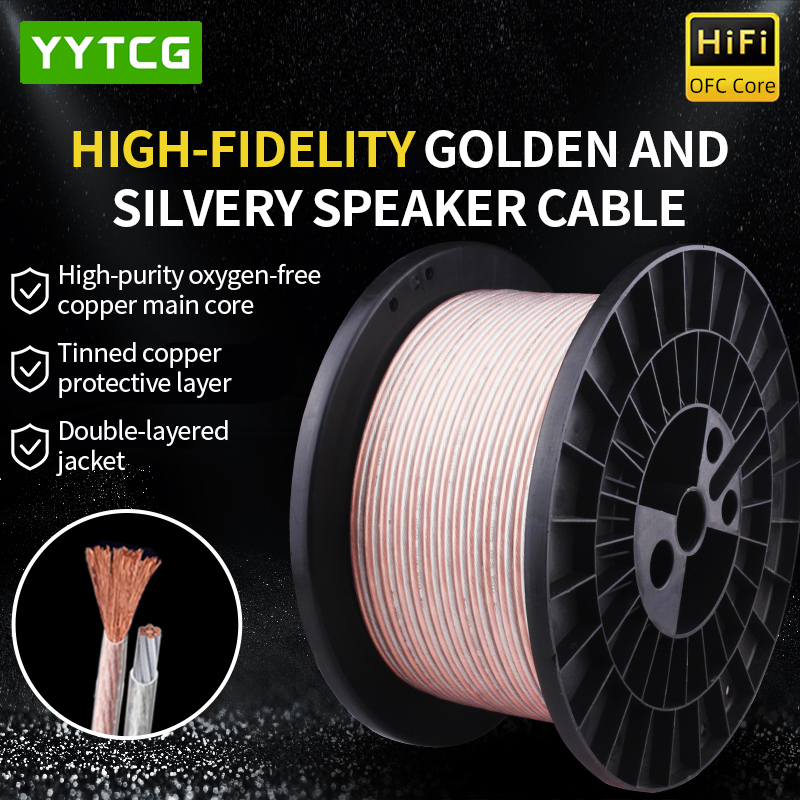 Genius Home Cinema - YYTCG DIY HIFI Audio Cable Oxygen