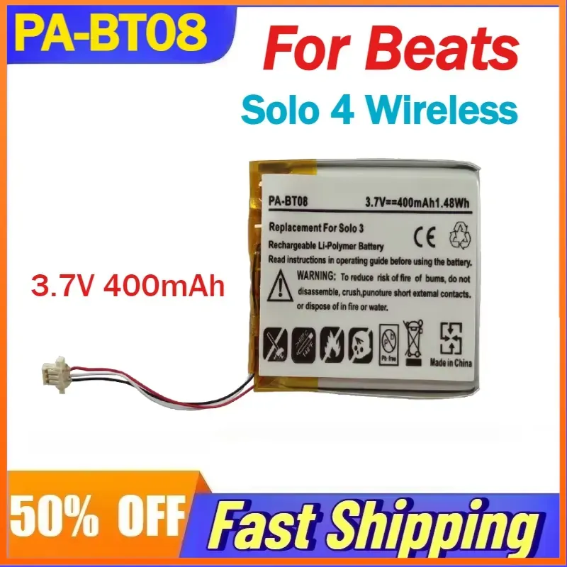 Beats Headphone Solo 4 - PA-BT08 3.7V 400mAh Rechargeable Li-ion Battery