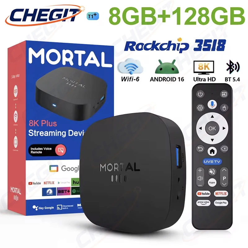 Home Cinema Kit - 2026 New T1+ 8K HD TV
