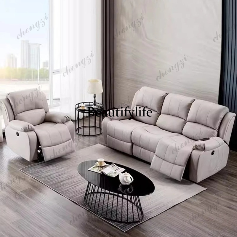 Home Cinema Couch - Genuine Leather Manual Electric Recliner Sofa