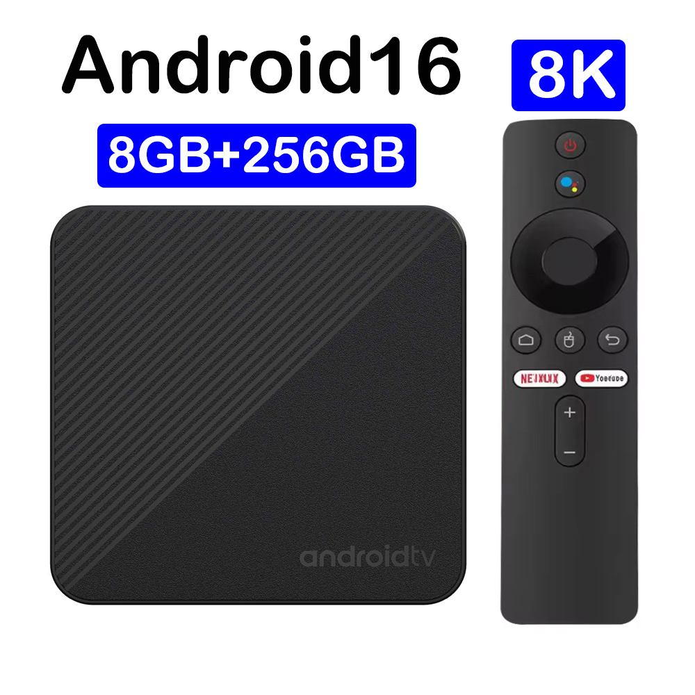 Home Cinema Kit - YOZHIXU Dual UI T8 Smart Home