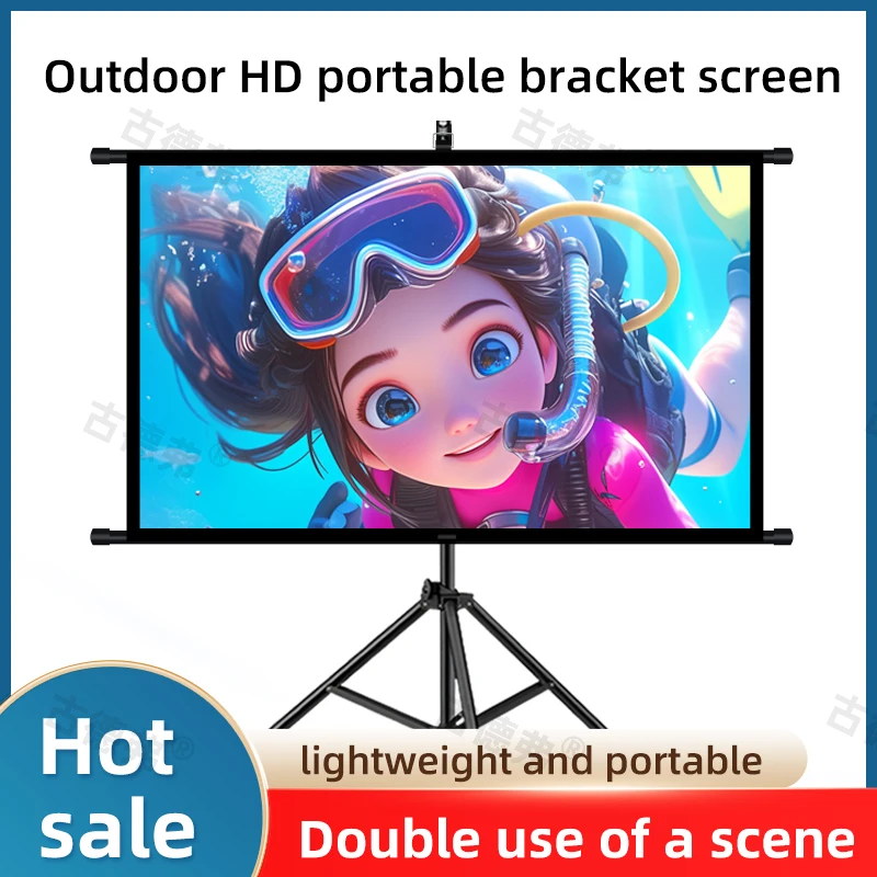 Home Cinema Blanc - XMJM Projector Screen With Stand Foldable
