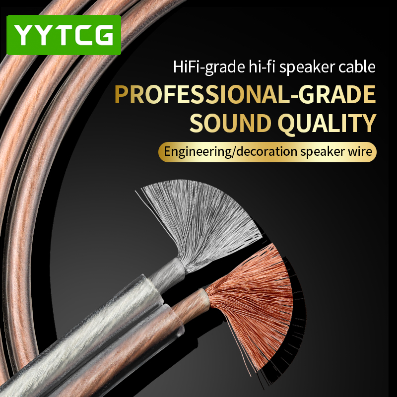 YYTCG DIY HIFI Audio Cable Oxy - Genius Home Cinema recension och pris