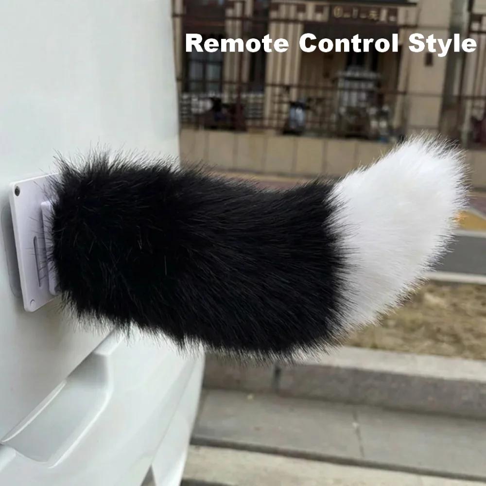 Cute Electric Wagging Plush Ta - Universal Remote Control recension och pris