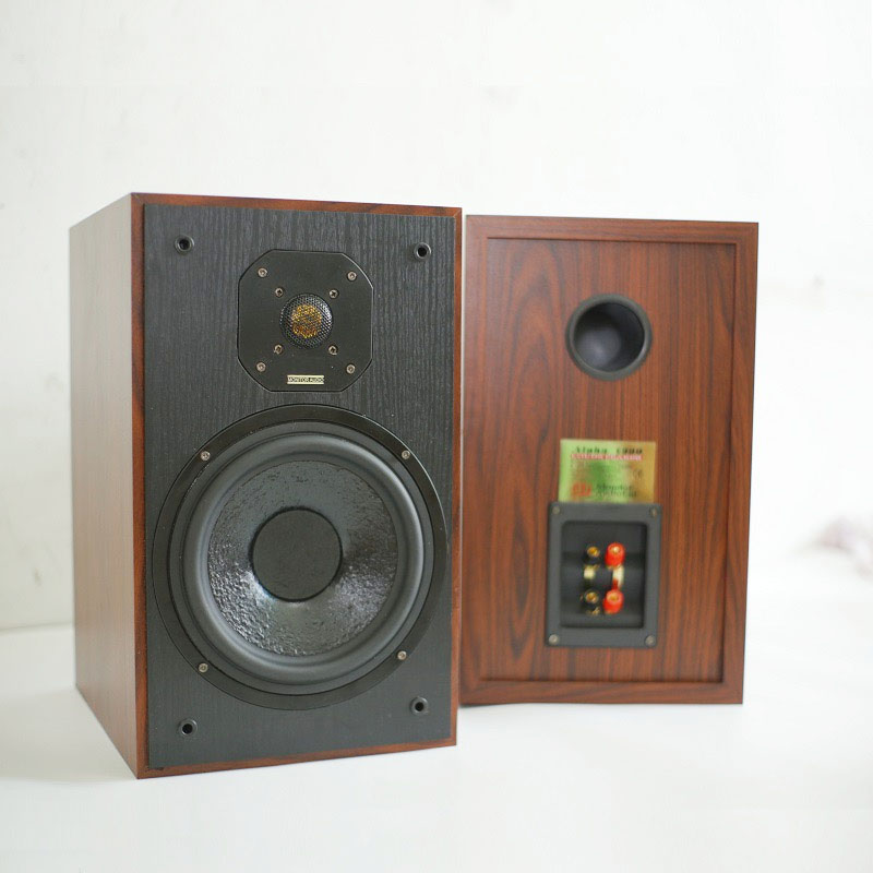 8 Inch Bookshelf Passive Speak - Home Cinema Chairs recension och pris