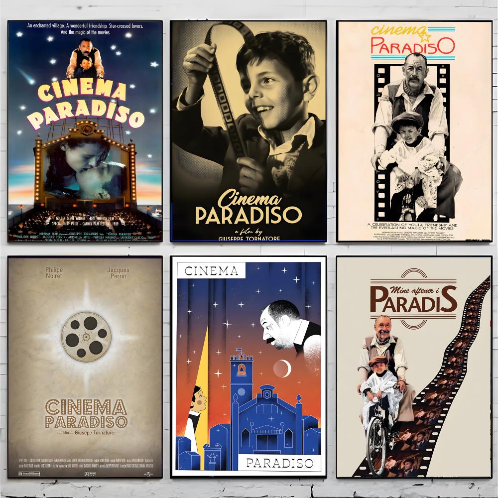 feature film drama Cinema Para - Home Cinema Films recension och pris