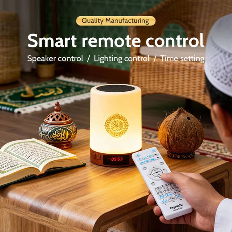 Night Light Muslim Arabic Kora - Genius Home Cinema recension och pris