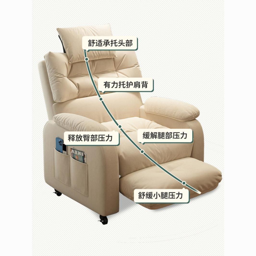 Modern Luxury Living Room Home - Home Cinema Chairs recension och pris