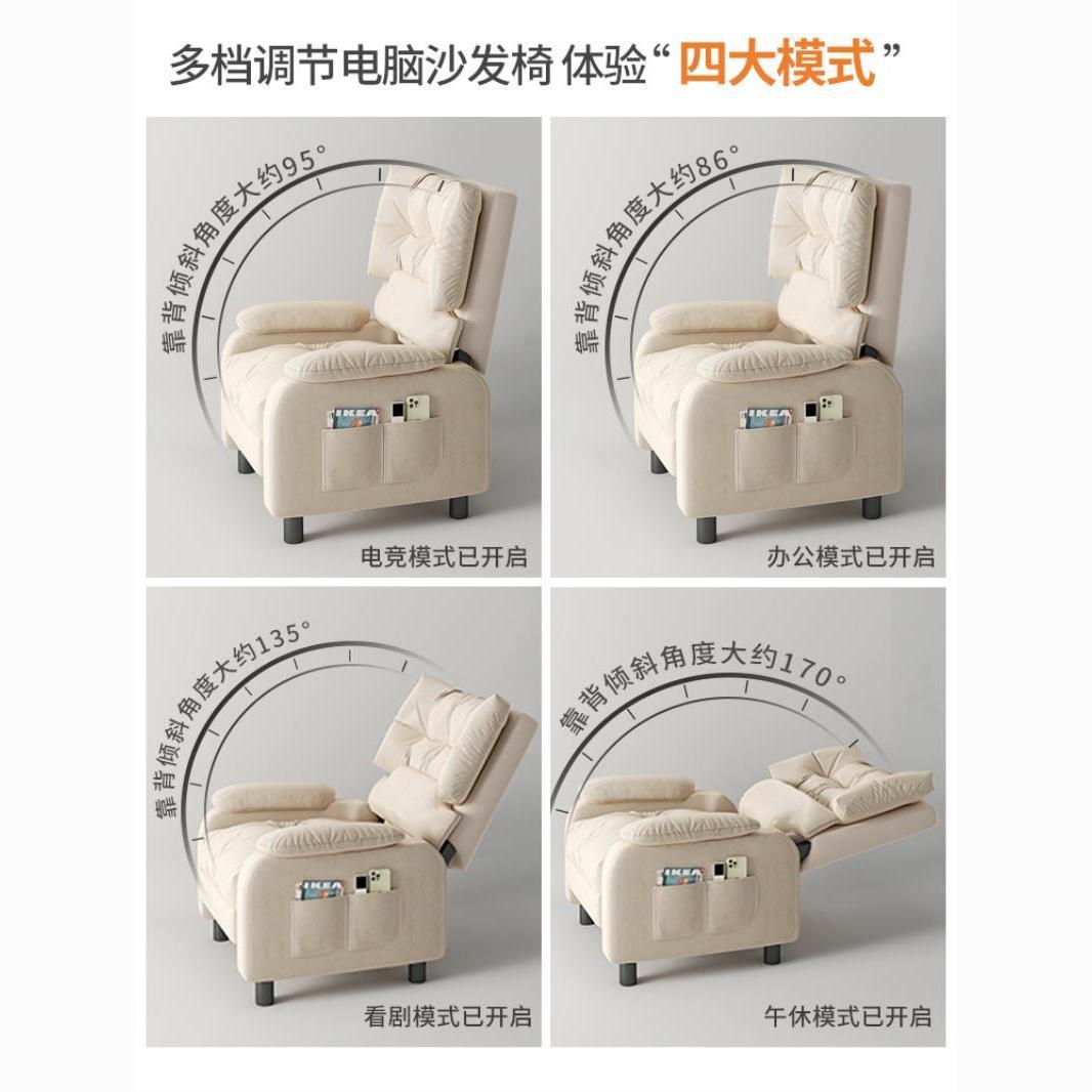 Modern Luxury Living Room Home - Home Cinema Chairs recension och pris