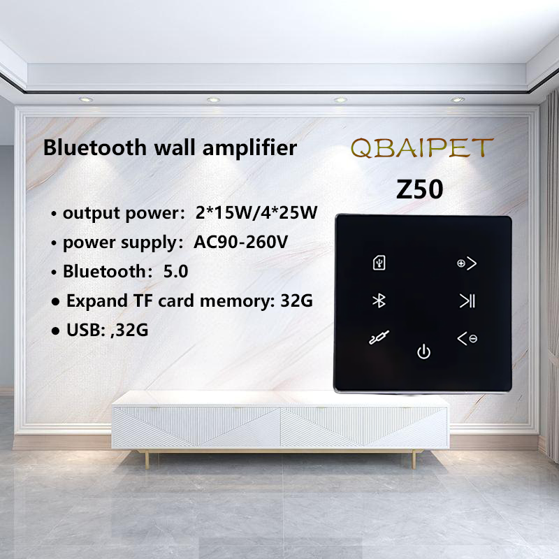 Bluetooth Wall Amplifier Home  - Home Cinema Marantz recension och pris