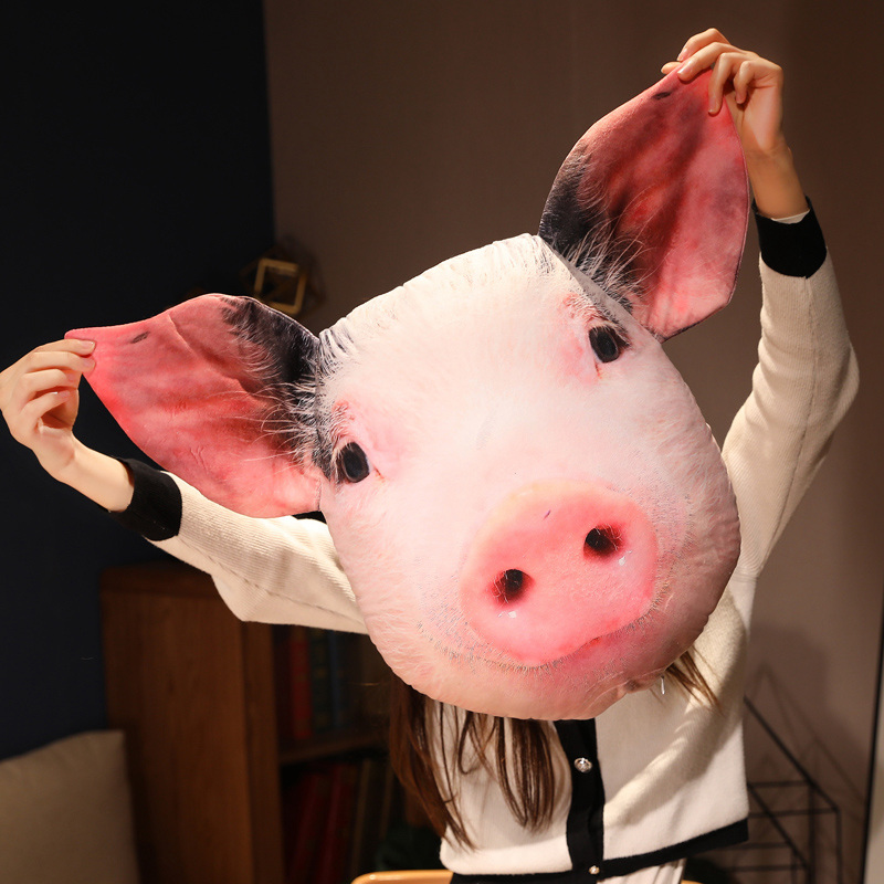 40cm 3D Simulation Animal Head - Home Cinema Chairs recension och pris