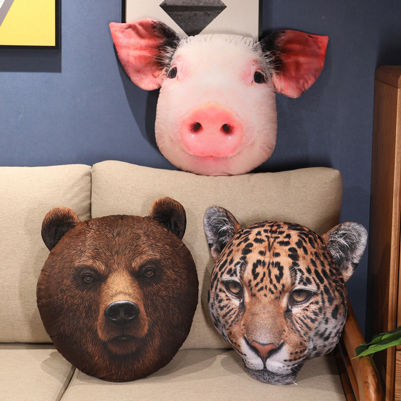 40cm 3D Simulation Animal Head - Home Cinema Chairs recension och pris